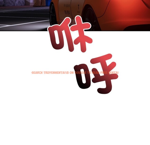 查看漫画錯位的星辰/今天也要加油 - 第35話 - sayhentaiz.net中的4339680图片 查看漫画錯位的星辰/今天也要加油 - 第35話 - sayhentaiz.net中的4339680图片