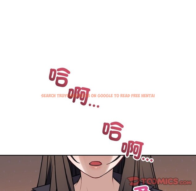 查看漫画錯位的星辰/今天也要加油 - 第35話 - sayhentaiz.net中的4339683图片 查看漫画錯位的星辰/今天也要加油 - 第35話 - sayhentaiz.net中的4339683图片