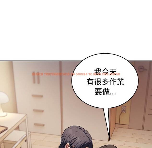 查看漫画錯位的星辰/今天也要加油 - 第35話 - sayhentaiz.net中的4339725图片 查看漫画錯位的星辰/今天也要加油 - 第35話 - sayhentaiz.net中的4339725图片