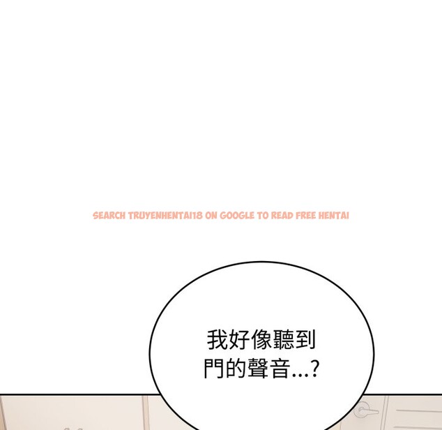 查看漫画錯位的星辰/今天也要加油 - 第35話 - sayhentaiz.net中的4339738图片 查看漫画錯位的星辰/今天也要加油 - 第35話 - sayhentaiz.net中的4339738图片