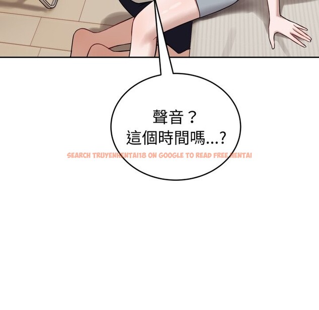 查看漫画錯位的星辰/今天也要加油 - 第35話 - sayhentaiz.net中的4339740图片 查看漫画錯位的星辰/今天也要加油 - 第35話 - sayhentaiz.net中的4339740图片