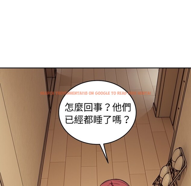 查看漫画錯位的星辰/今天也要加油 - 第35話 - sayhentaiz.net中的4339742图片 查看漫画錯位的星辰/今天也要加油 - 第35話 - sayhentaiz.net中的4339742图片