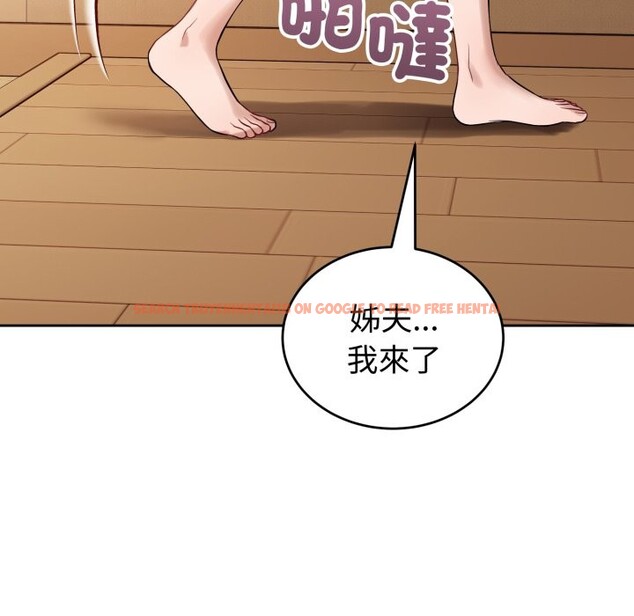 查看漫画錯位的星辰/今天也要加油 - 第35話 - sayhentaiz.net中的4339747图片 查看漫画錯位的星辰/今天也要加油 - 第35話 - sayhentaiz.net中的4339747图片