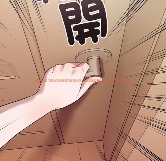 查看漫画錯位的星辰/今天也要加油 - 第35話 - sayhentaiz.net中的4339761图片 查看漫画錯位的星辰/今天也要加油 - 第35話 - sayhentaiz.net中的4339761图片