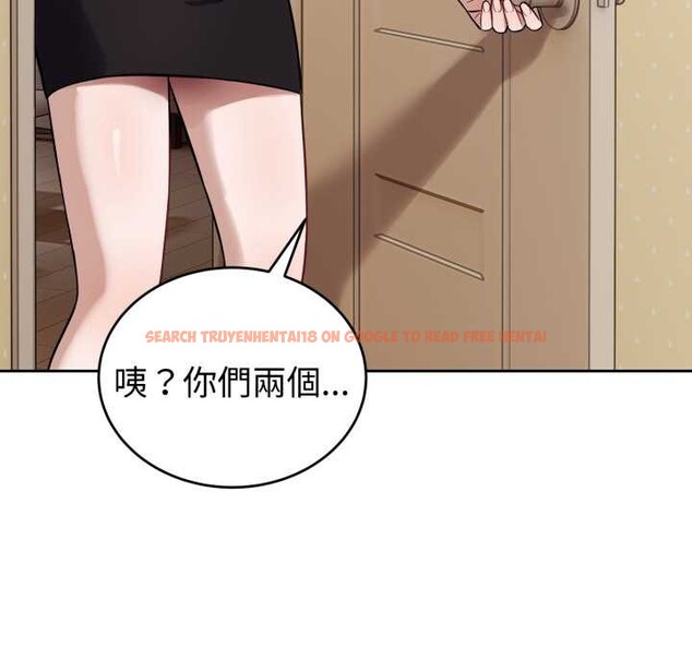 查看漫画錯位的星辰/今天也要加油 - 第36話 - sayhentaiz.net中的4369688图片 查看漫画錯位的星辰/今天也要加油 - 第36話 - sayhentaiz.net中的4369688图片