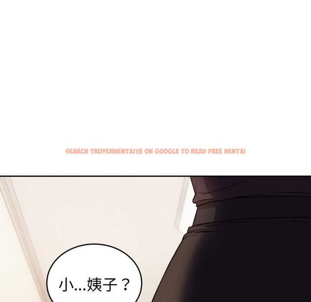 查看漫画錯位的星辰/今天也要加油 - 第36話 - sayhentaiz.net中的4369689图片 查看漫画錯位的星辰/今天也要加油 - 第36話 - sayhentaiz.net中的4369689图片