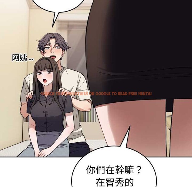 查看漫画錯位的星辰/今天也要加油 - 第36話 - sayhentaiz.net中的4369690图片 查看漫画錯位的星辰/今天也要加油 - 第36話 - sayhentaiz.net中的4369690图片