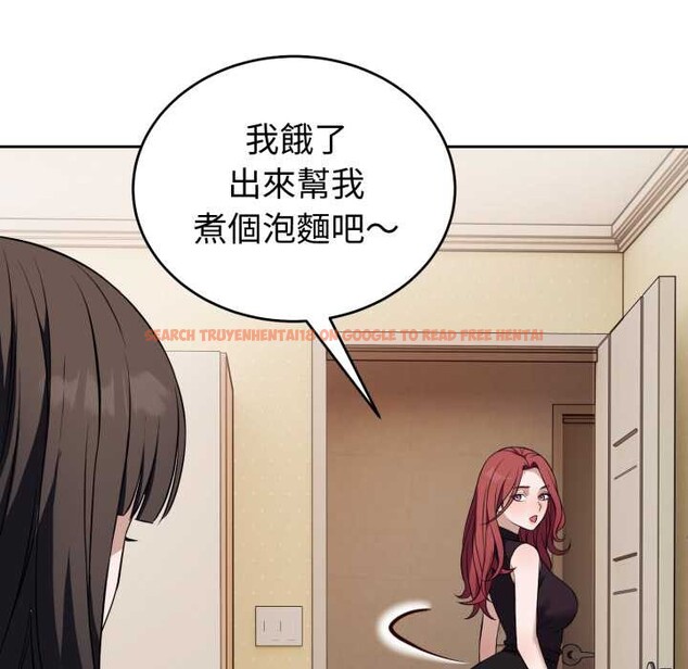 查看漫画錯位的星辰/今天也要加油 - 第36話 - sayhentaiz.net中的4369699图片 查看漫画錯位的星辰/今天也要加油 - 第36話 - sayhentaiz.net中的4369699图片