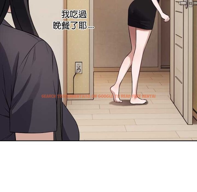 查看漫画錯位的星辰/今天也要加油 - 第36話 - sayhentaiz.net中的4369700图片 查看漫画錯位的星辰/今天也要加油 - 第36話 - sayhentaiz.net中的4369700图片