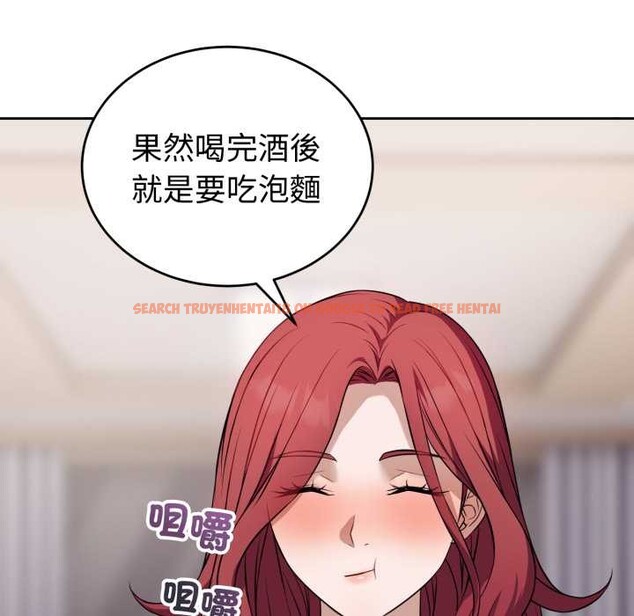 查看漫画錯位的星辰/今天也要加油 - 第36話 - sayhentaiz.net中的4369705图片 查看漫画錯位的星辰/今天也要加油 - 第36話 - sayhentaiz.net中的4369705图片