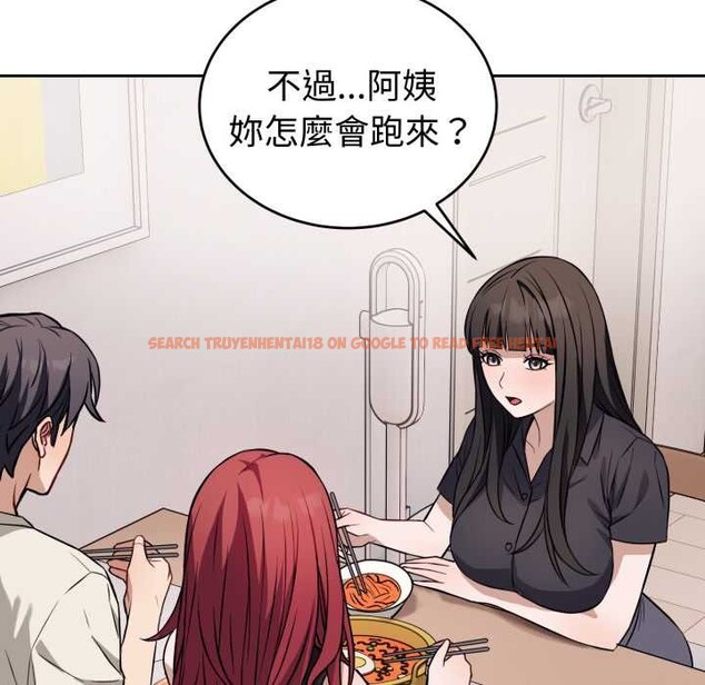 查看漫画錯位的星辰/今天也要加油 - 第36話 - sayhentaiz.net中的4369708图片 查看漫画錯位的星辰/今天也要加油 - 第36話 - sayhentaiz.net中的4369708图片