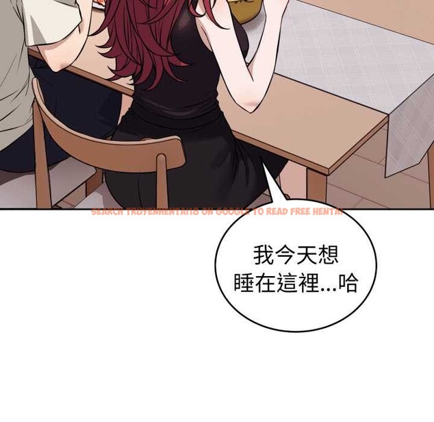 查看漫画錯位的星辰/今天也要加油 - 第36話 - sayhentaiz.net中的4369709图片 查看漫画錯位的星辰/今天也要加油 - 第36話 - sayhentaiz.net中的4369709图片