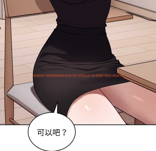 查看漫画錯位的星辰/今天也要加油 - 第36話 - sayhentaiz.net中的4369715图片 查看漫画錯位的星辰/今天也要加油 - 第36話 - sayhentaiz.net中的4369715图片