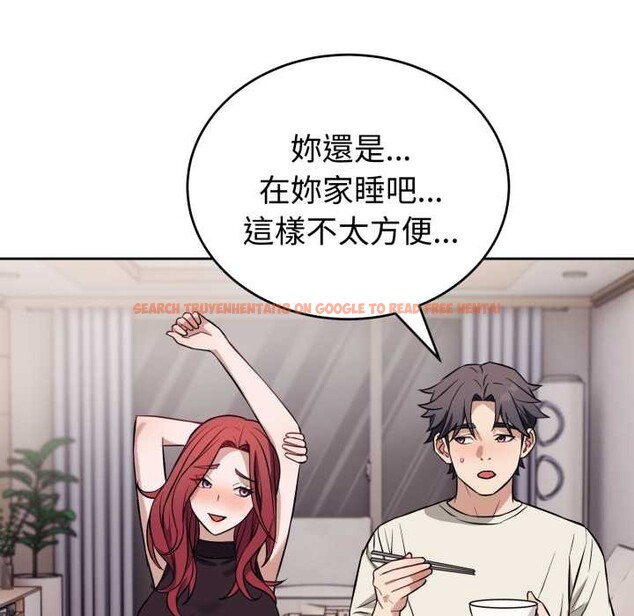 查看漫画錯位的星辰/今天也要加油 - 第36話 - sayhentaiz.net中的4369717图片 查看漫画錯位的星辰/今天也要加油 - 第36話 - sayhentaiz.net中的4369717图片