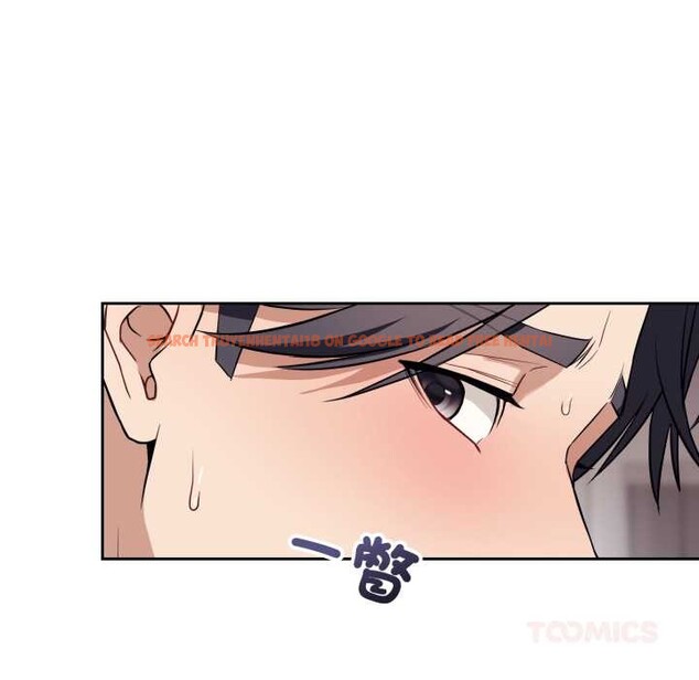 查看漫画錯位的星辰/今天也要加油 - 第36話 - sayhentaiz.net中的4369740图片 查看漫画錯位的星辰/今天也要加油 - 第36話 - sayhentaiz.net中的4369740图片