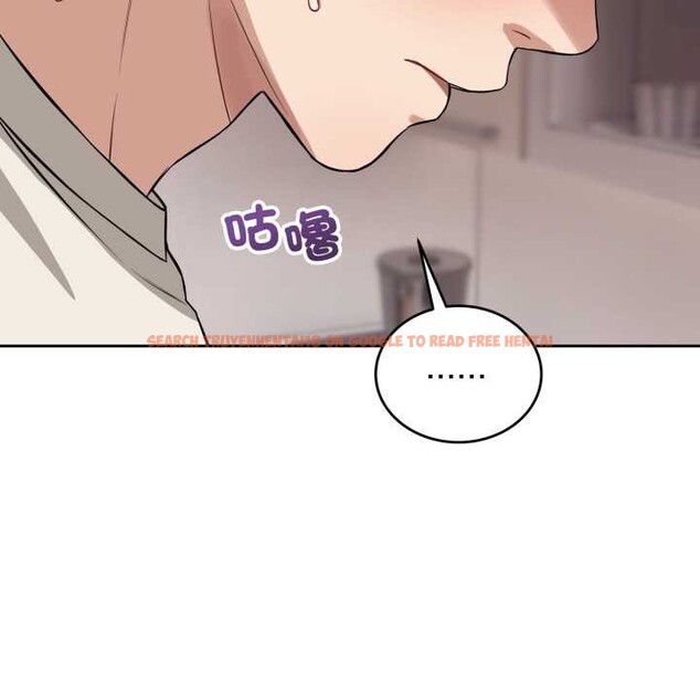 查看漫画錯位的星辰/今天也要加油 - 第36話 - sayhentaiz.net中的4369744图片 查看漫画錯位的星辰/今天也要加油 - 第36話 - sayhentaiz.net中的4369744图片