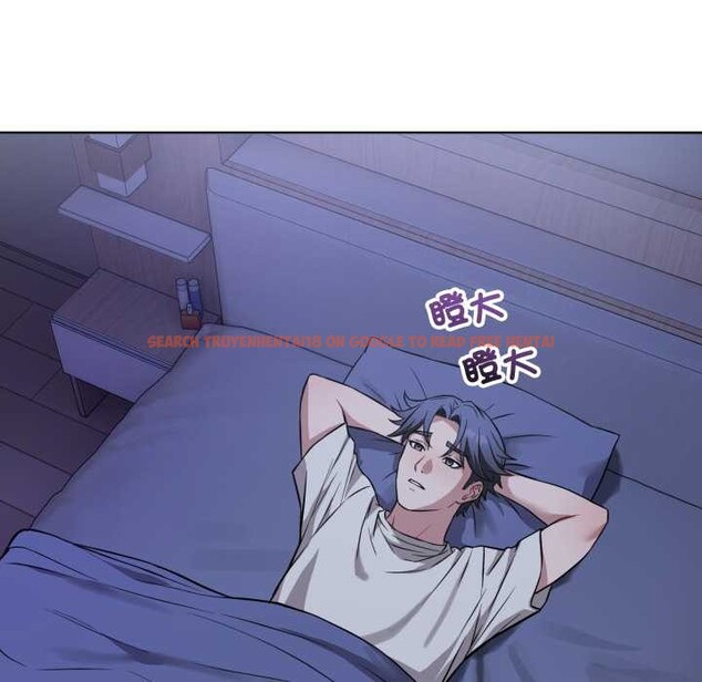 查看漫画錯位的星辰/今天也要加油 - 第36話 - sayhentaiz.net中的4369747图片 查看漫画錯位的星辰/今天也要加油 - 第36話 - sayhentaiz.net中的4369747图片