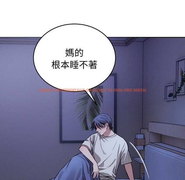查看漫画錯位的星辰/今天也要加油 - 第36話 - sayhentaiz.net中的4369751图片 查看漫画錯位的星辰/今天也要加油 - 第36話 - sayhentaiz.net中的4369751图片
