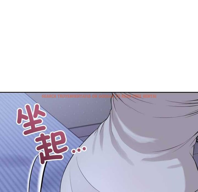 查看漫画錯位的星辰/今天也要加油 - 第36話 - sayhentaiz.net中的4369764图片 查看漫画錯位的星辰/今天也要加油 - 第36話 - sayhentaiz.net中的4369764图片