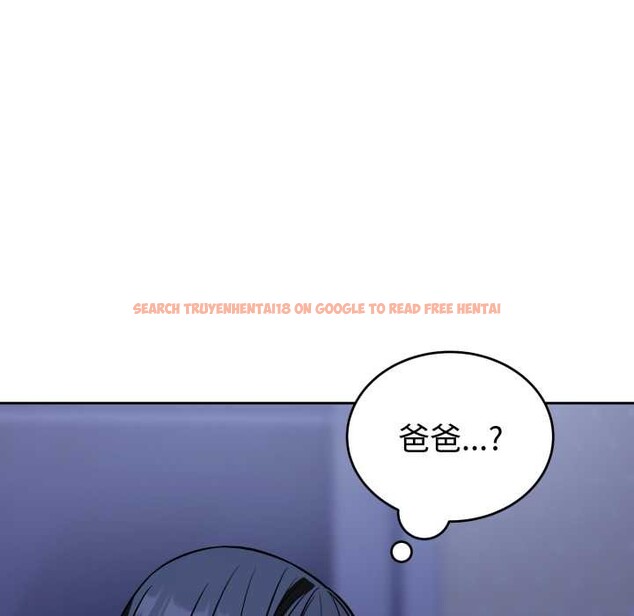 查看漫画錯位的星辰/今天也要加油 - 第36話 - sayhentaiz.net中的4369766图片 查看漫画錯位的星辰/今天也要加油 - 第36話 - sayhentaiz.net中的4369766图片