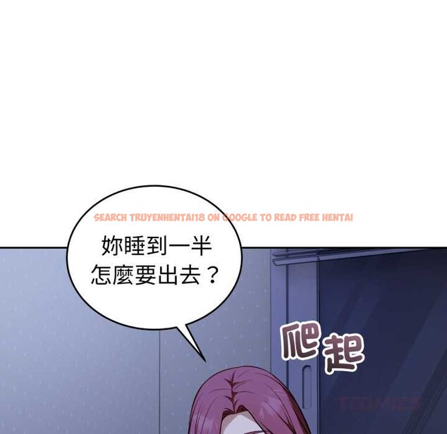 查看漫画錯位的星辰/今天也要加油 - 第36話 - sayhentaiz.net中的4369776图片 查看漫画錯位的星辰/今天也要加油 - 第36話 - sayhentaiz.net中的4369776图片