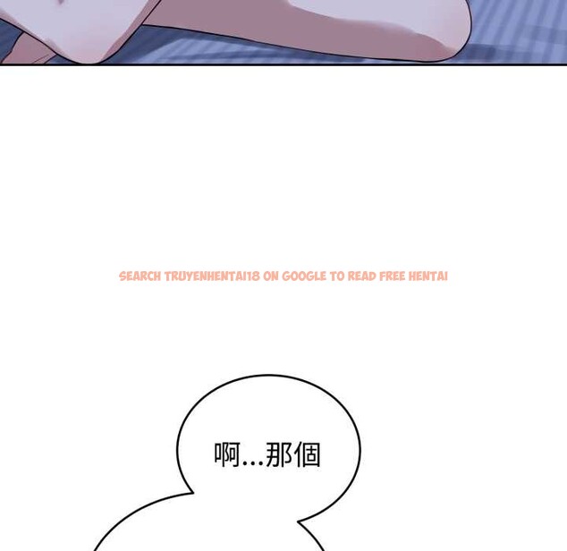 查看漫画錯位的星辰/今天也要加油 - 第36話 - sayhentaiz.net中的4369778图片 查看漫画錯位的星辰/今天也要加油 - 第36話 - sayhentaiz.net中的4369778图片