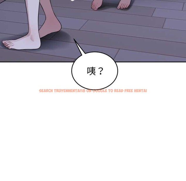 查看漫画錯位的星辰/今天也要加油 - 第36話 - sayhentaiz.net中的4369783图片 查看漫画錯位的星辰/今天也要加油 - 第36話 - sayhentaiz.net中的4369783图片