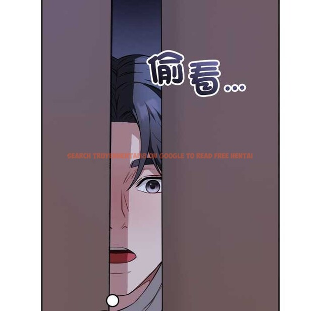 查看漫画錯位的星辰/今天也要加油 - 第36話 - sayhentaiz.net中的4369789图片 查看漫画錯位的星辰/今天也要加油 - 第36話 - sayhentaiz.net中的4369789图片