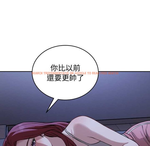 查看漫画錯位的星辰/今天也要加油 - 第36話 - sayhentaiz.net中的4369814图片 查看漫画錯位的星辰/今天也要加油 - 第36話 - sayhentaiz.net中的4369814图片