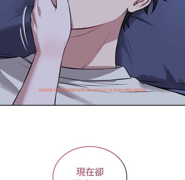 查看漫画錯位的星辰/今天也要加油 - 第36話 - sayhentaiz.net中的4369817图片 查看漫画錯位的星辰/今天也要加油 - 第36話 - sayhentaiz.net中的4369817图片