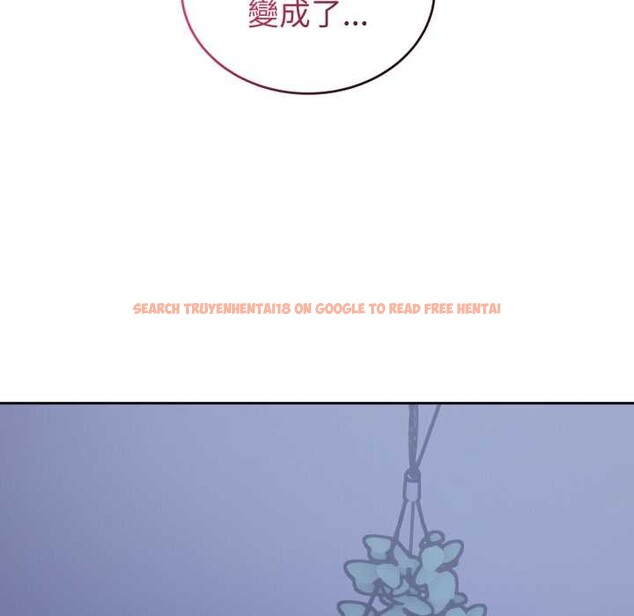 查看漫画錯位的星辰/今天也要加油 - 第36話 - sayhentaiz.net中的4369818图片 查看漫画錯位的星辰/今天也要加油 - 第36話 - sayhentaiz.net中的4369818图片