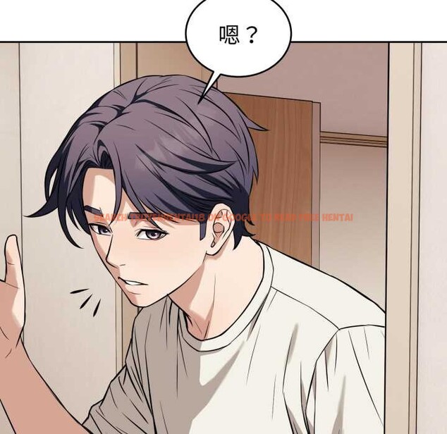 查看漫画錯位的星辰/今天也要加油 - 第36話 - sayhentaiz.net中的4369831图片 查看漫画錯位的星辰/今天也要加油 - 第36話 - sayhentaiz.net中的4369831图片