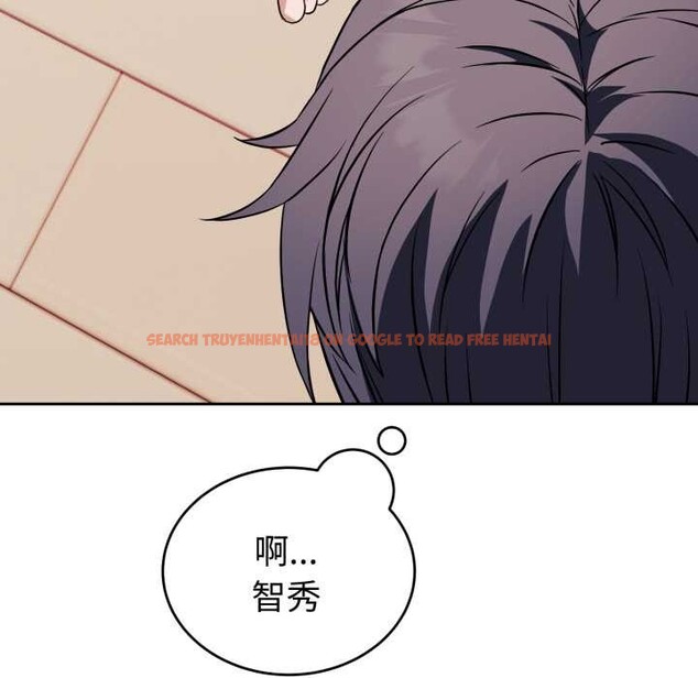 查看漫画錯位的星辰/今天也要加油 - 第36話 - sayhentaiz.net中的4369836图片 查看漫画錯位的星辰/今天也要加油 - 第36話 - sayhentaiz.net中的4369836图片