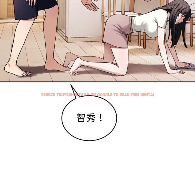 查看漫画錯位的星辰/今天也要加油 - 第36話 - sayhentaiz.net中的4369845图片 查看漫画錯位的星辰/今天也要加油 - 第36話 - sayhentaiz.net中的4369845图片