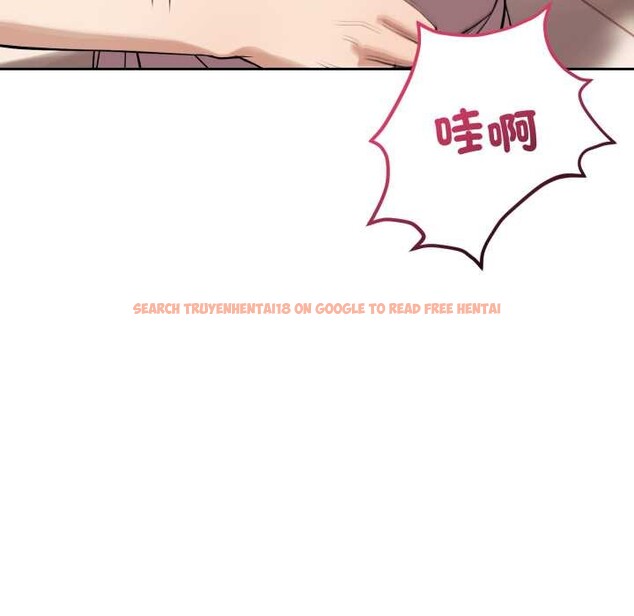 查看漫画錯位的星辰/今天也要加油 - 第36話 - sayhentaiz.net中的4369853图片 查看漫画錯位的星辰/今天也要加油 - 第36話 - sayhentaiz.net中的4369853图片