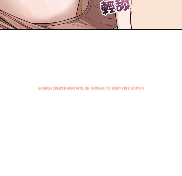 查看漫画錯位的星辰/今天也要加油 - 第37話 - sayhentaiz.net中的4397077图片