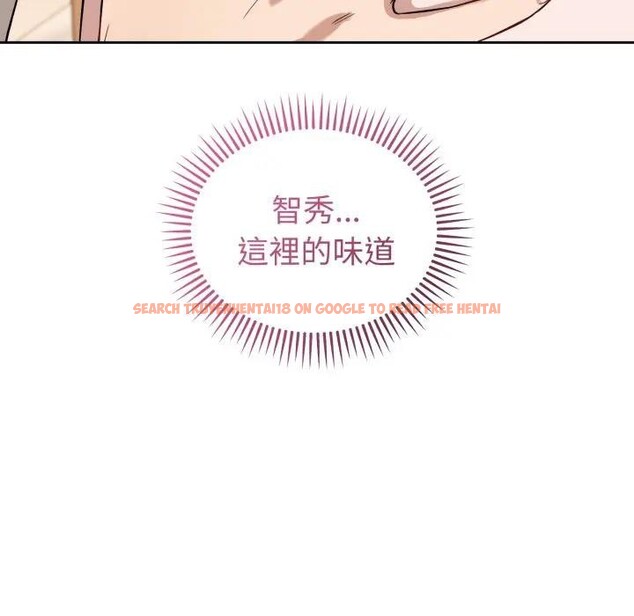 查看漫画錯位的星辰/今天也要加油 - 第37話 - sayhentaiz.net中的4397084图片
