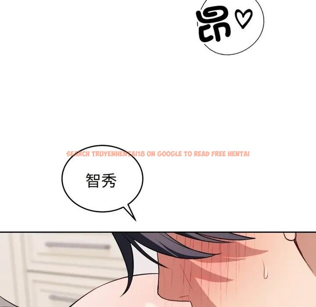 查看漫画錯位的星辰/今天也要加油 - 第37話 - sayhentaiz.net中的4397099图片