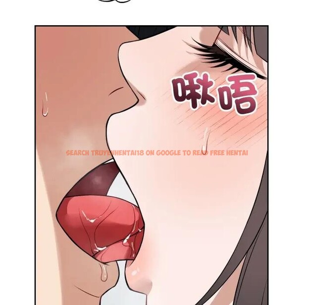 查看漫画錯位的星辰/今天也要加油 - 第37話 - sayhentaiz.net中的4397108图片