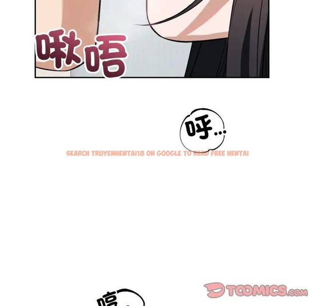 查看漫画錯位的星辰/今天也要加油 - 第37話 - sayhentaiz.net中的4397109图片