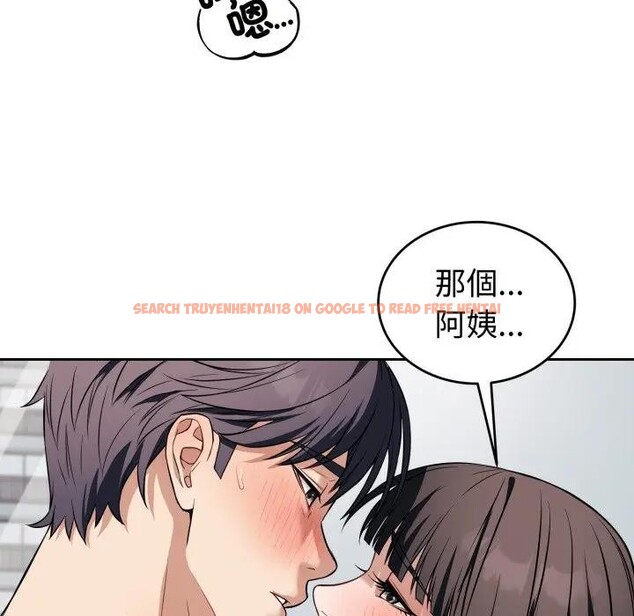 查看漫画錯位的星辰/今天也要加油 - 第37話 - sayhentaiz.net中的4397110图片