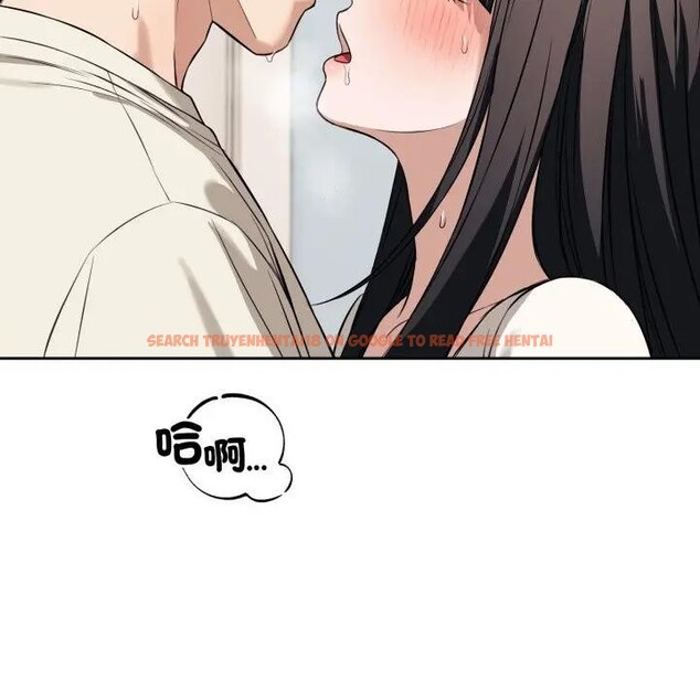 查看漫画錯位的星辰/今天也要加油 - 第37話 - sayhentaiz.net中的4397111图片