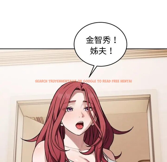 查看漫画錯位的星辰/今天也要加油 - 第37話 - sayhentaiz.net中的4397140图片