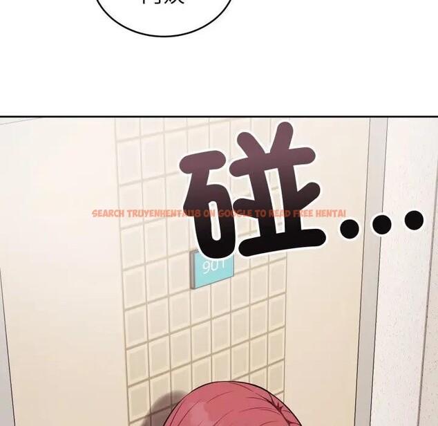 查看漫画錯位的星辰/今天也要加油 - 第37話 - sayhentaiz.net中的4397174图片