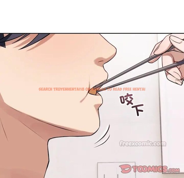 查看漫画錯位的星辰/今天也要加油 - 第37話 - sayhentaiz.net中的4397190图片