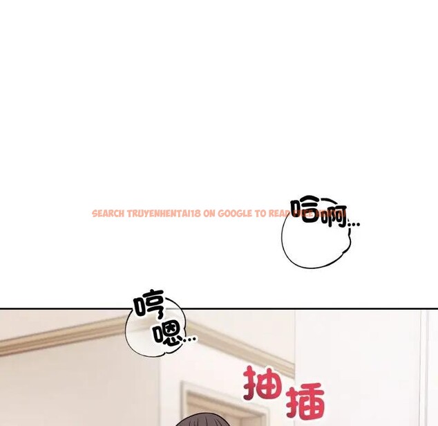 查看漫画錯位的星辰/今天也要加油 - 第37話 - sayhentaiz.net中的4397197图片