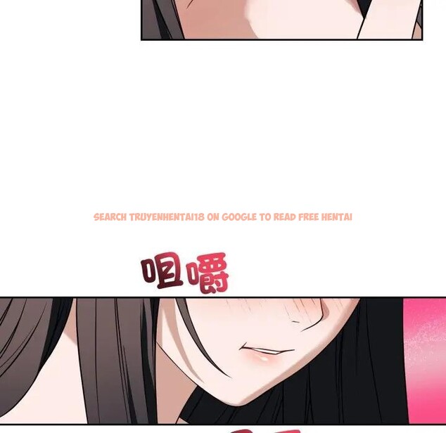 查看漫画錯位的星辰/今天也要加油 - 第37話 - sayhentaiz.net中的4397211图片