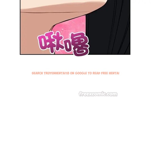 查看漫画錯位的星辰/今天也要加油 - 第37話 - sayhentaiz.net中的4397220图片