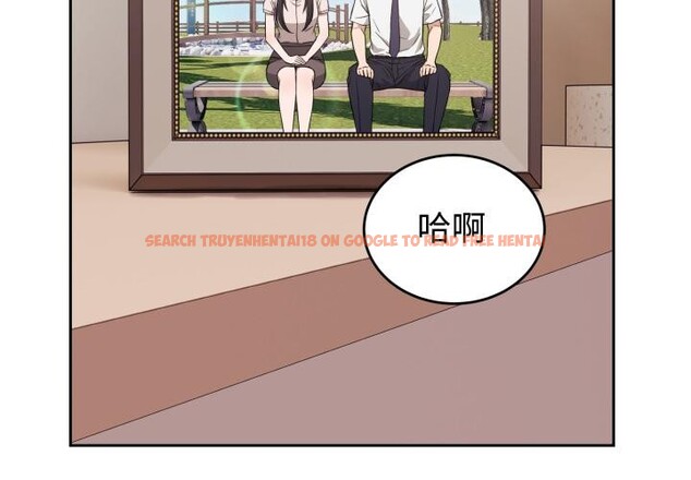 查看漫画錯位的星辰/今天也要加油 - 第38話 - sayhentaiz.net中的4418002图片