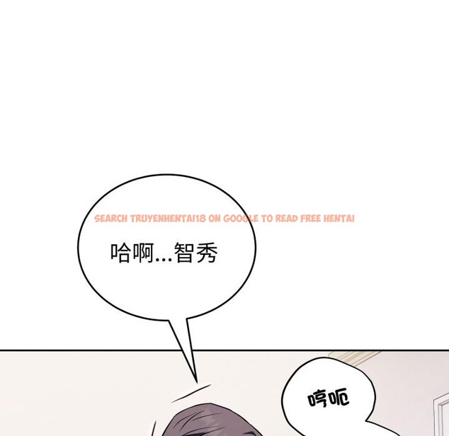查看漫画錯位的星辰/今天也要加油 - 第38話 - sayhentaiz.net中的4418023图片